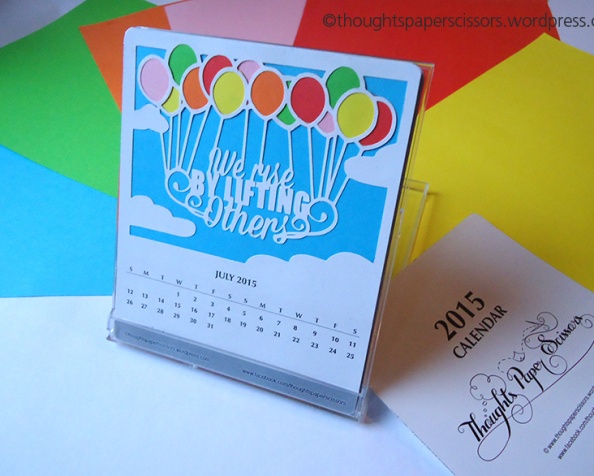 July: 2015 Monthly Calendar Project
