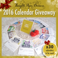 2016 Calendar Giveaway
